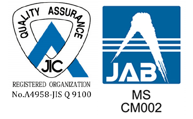 JIS Q 9100認証