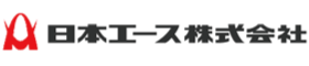 日本エース株式会社